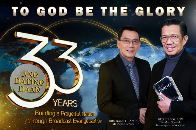 Ang Dating Daan Worship Schedule