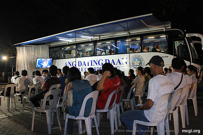Guests gathered to watch the debate between MCGI Presiding Minister Bro. Eli Soriano and Church of Christ preacher Mr. Catarinen on the Ang Dating Daan Mobile Coordinating Center situated at the Polytechnic University of the Philippines in Sta. Mesa, Manila.