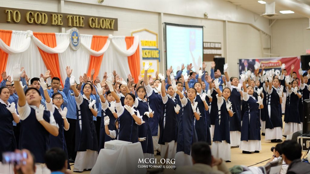 What is the religion of mcgi?