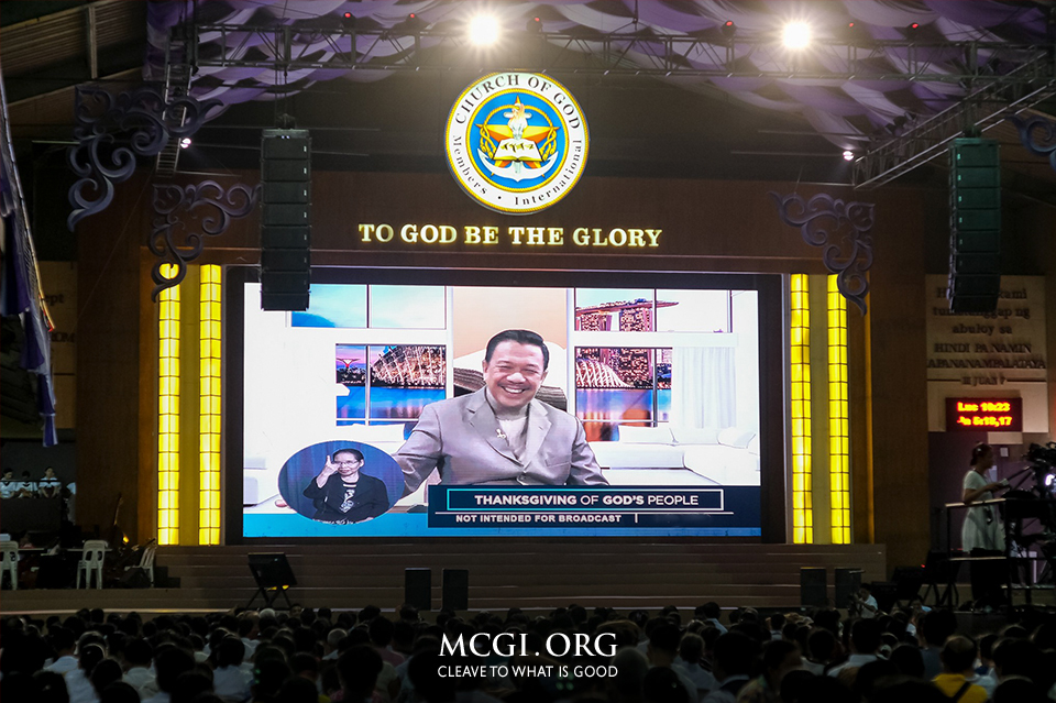 mcgi-international-thanksgiving-SPBB-bro-eli-soriano