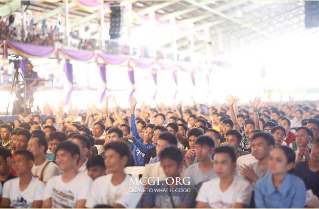mcgi-international-youth-convention-Bible-festival-2020-crowd