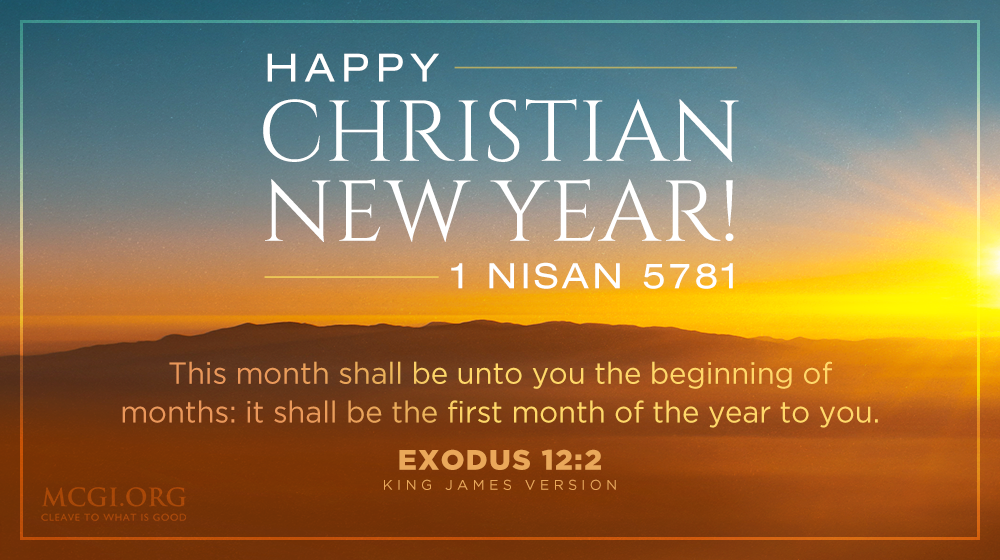 happy-christian-new-year-5781
