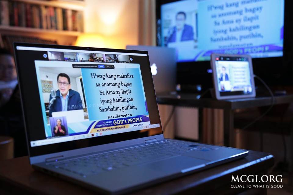 MCGI-First-Quarter-SPBB-2021