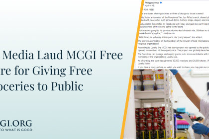 MCGI Free Store