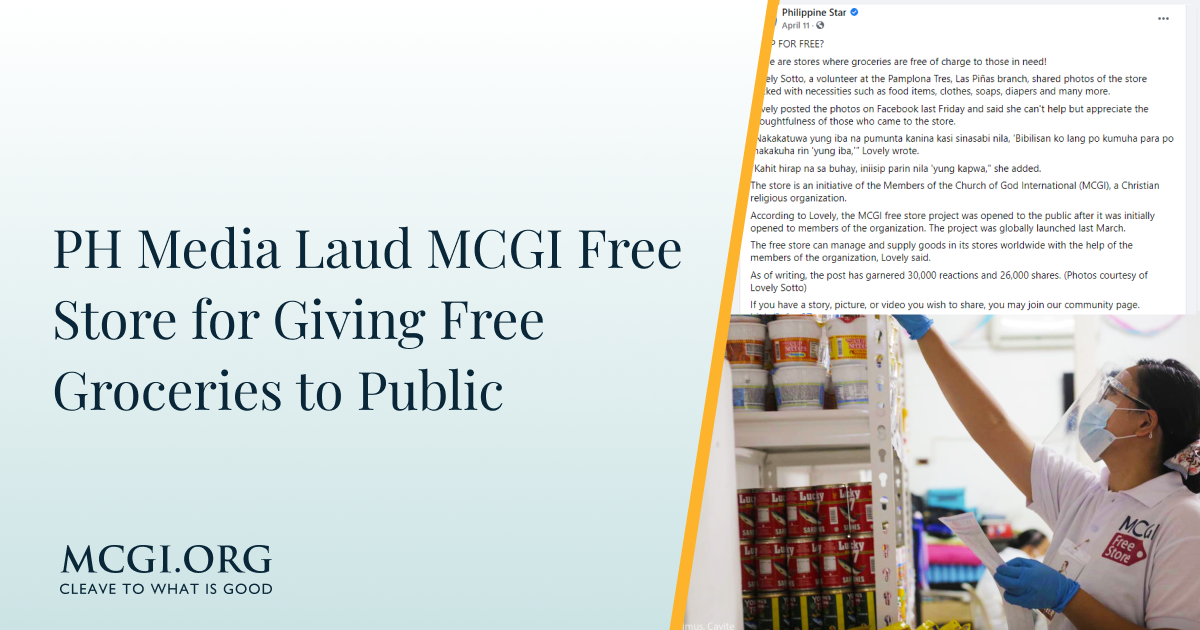 MCGI Free Store