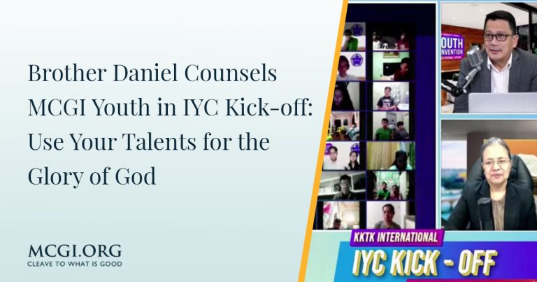 MCGI International Youth Convention